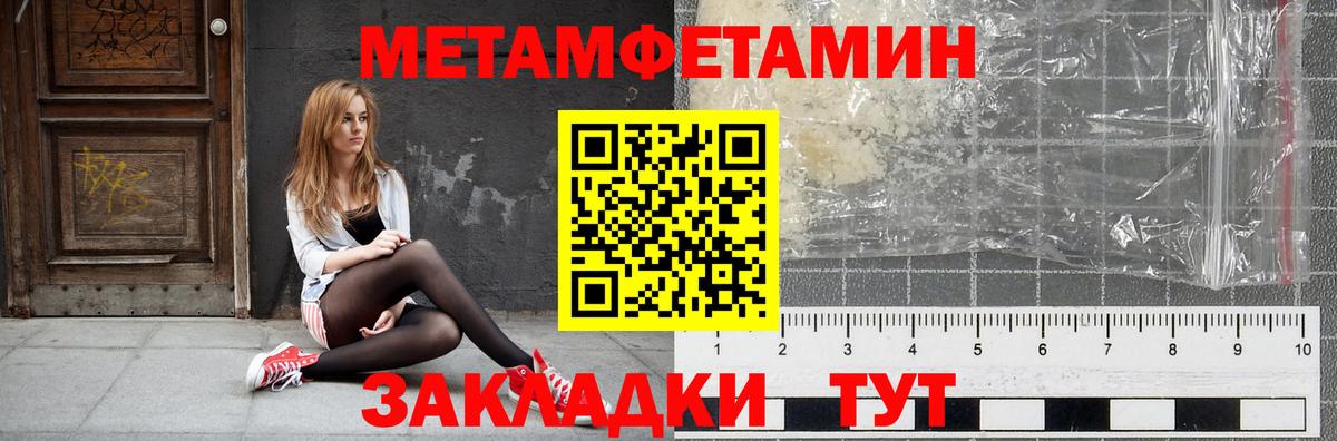 АМФЕТАМИН VHQ  Вход с VPN  Амфетамин  Прокопьевск  АМФЕТАМИН 