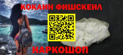 гашик Бузулук