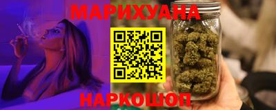МДМА Бугуруслан