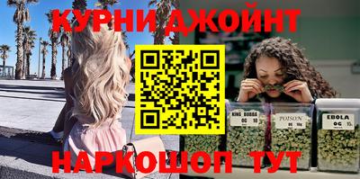 МДМА Бугуруслан