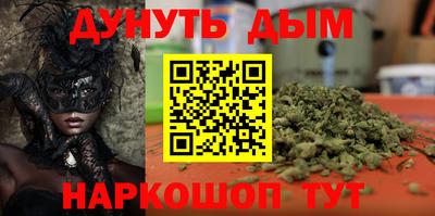 гашик Бузулук