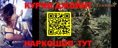 гашик Бузулук
