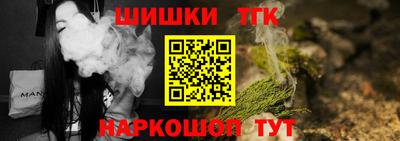 МДМА Бугуруслан