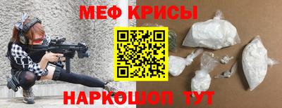 гашик Бузулук